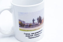 Кружки с городскими пейзажами