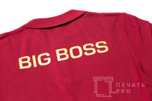 Красные футболки-поло с текстом «Big Boss»