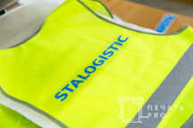 Желтые сигнальные жилеты с надписью «STALOGISTIC»