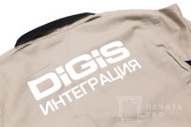 Двухцветные куртки с текстом «DIGIS интеграция»